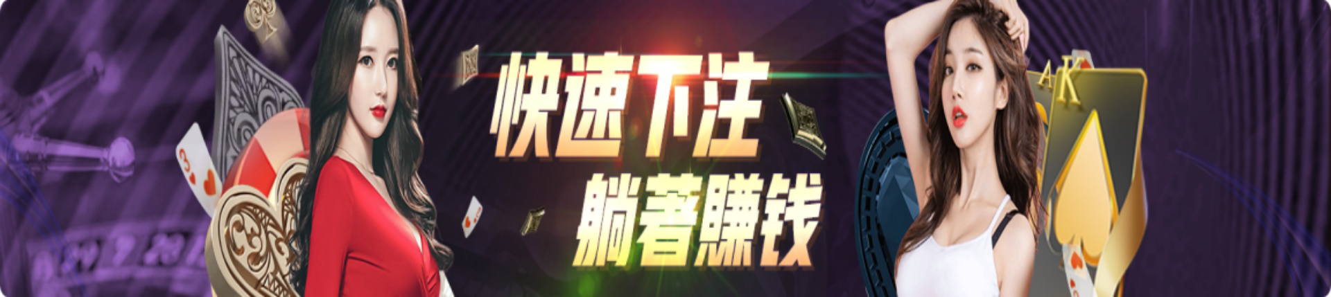 亚星官网-www.yaxin55.com最新登录