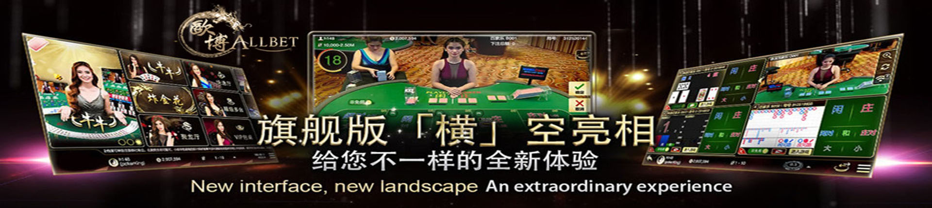 亚星官网-www.yaxin55.com最新登录