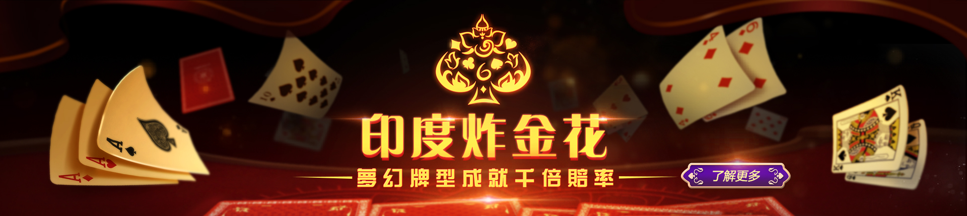 亚星官网-www.yaxin55.com最新登录