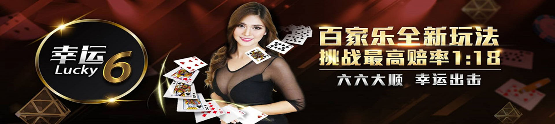 亚星官网-www.yaxin55.com最新登录