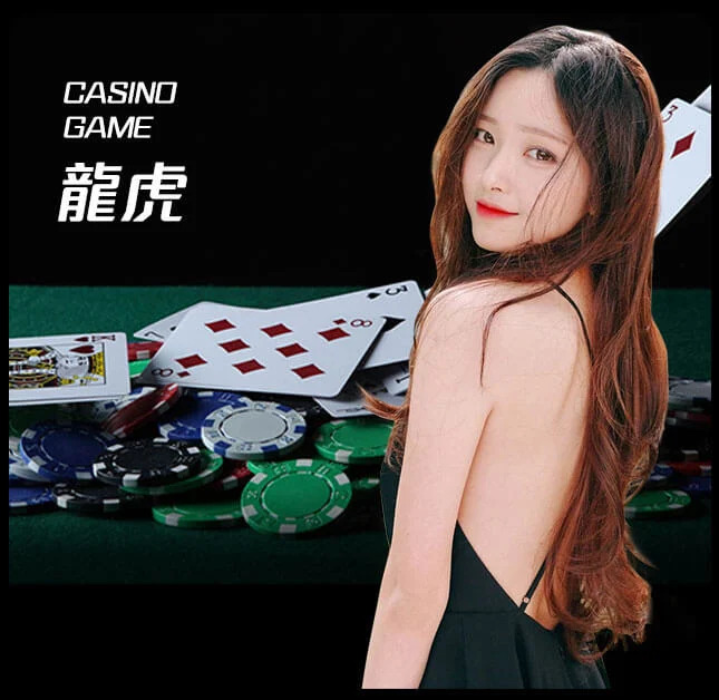 亚星官网-www.yaxin55.com最新登录-龙虎