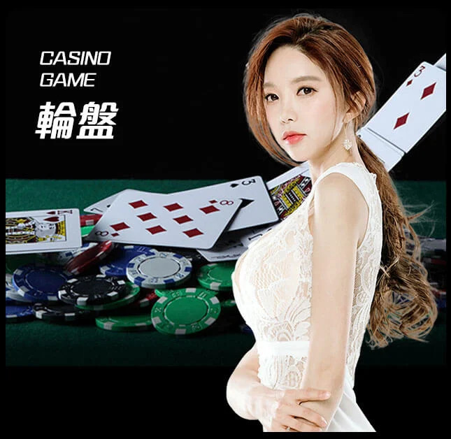 亚星官网-www.yaxin55.com最新登录-轮盘