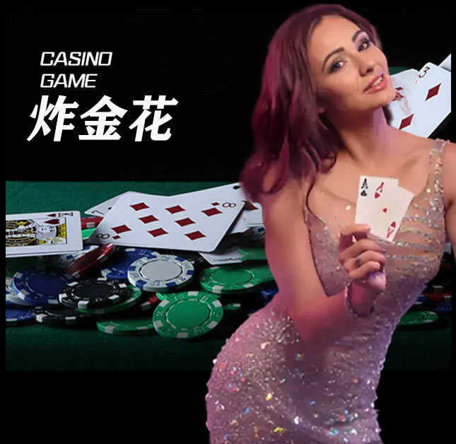 亚星官网_www.yaxin55.com最新登录