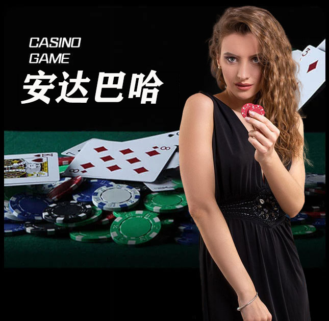 亚星官网_www.yaxin55.com最新登录