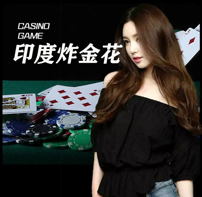 亚星官网_www.yaxin55.com最新登录