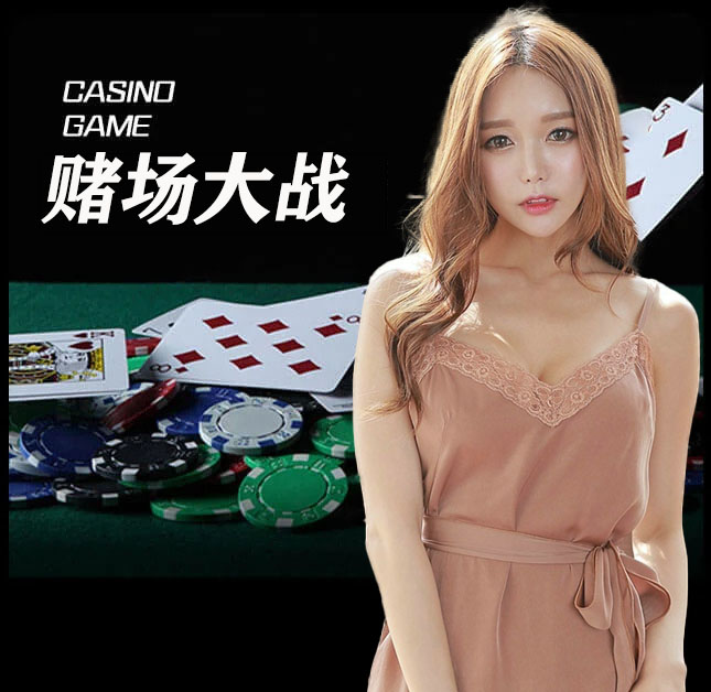 亚星官网_www.yaxin55.com最新登录