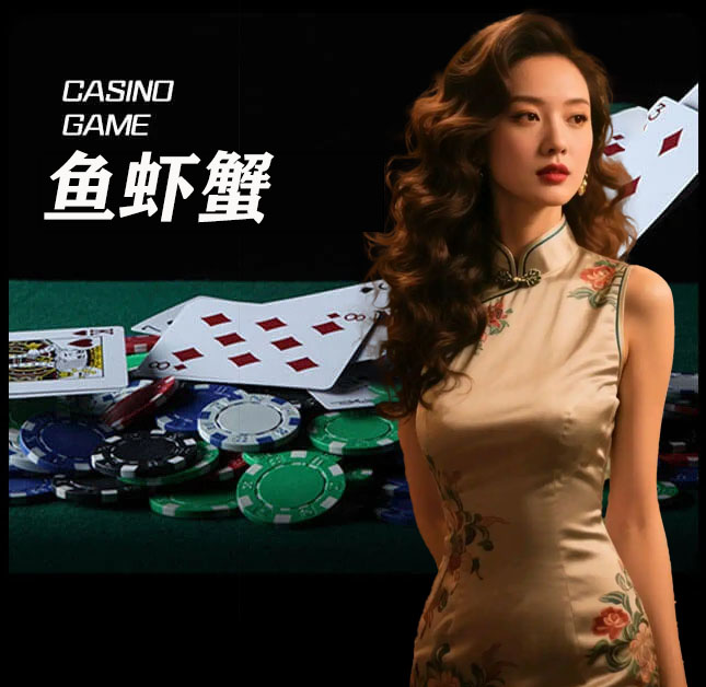 亚星官网_www.yaxin55.com最新登录