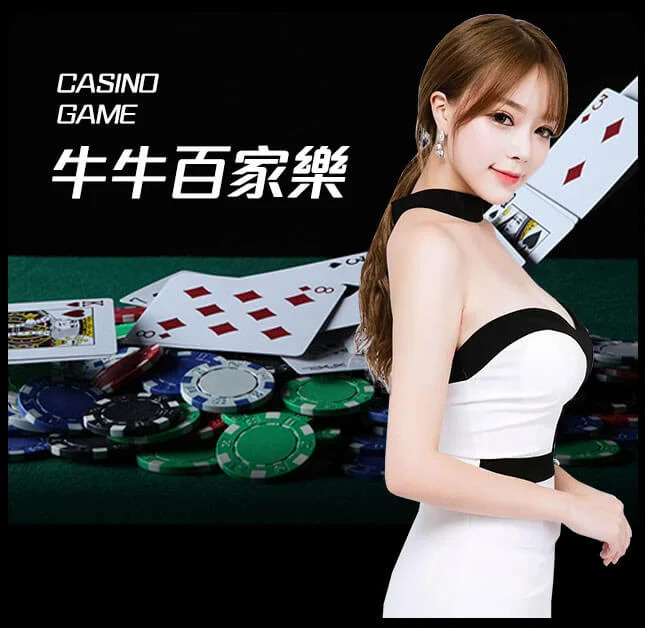 亚星官网_www.yaxin55.com最新登录