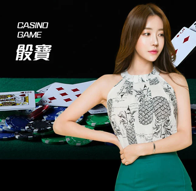 亚星官网_www.yaxin55.com最新登录