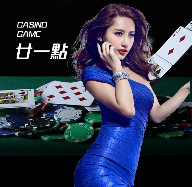 亚星官网_www.yaxin55.com最新登录